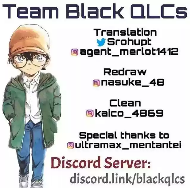 Detective Conan Chapter 1079