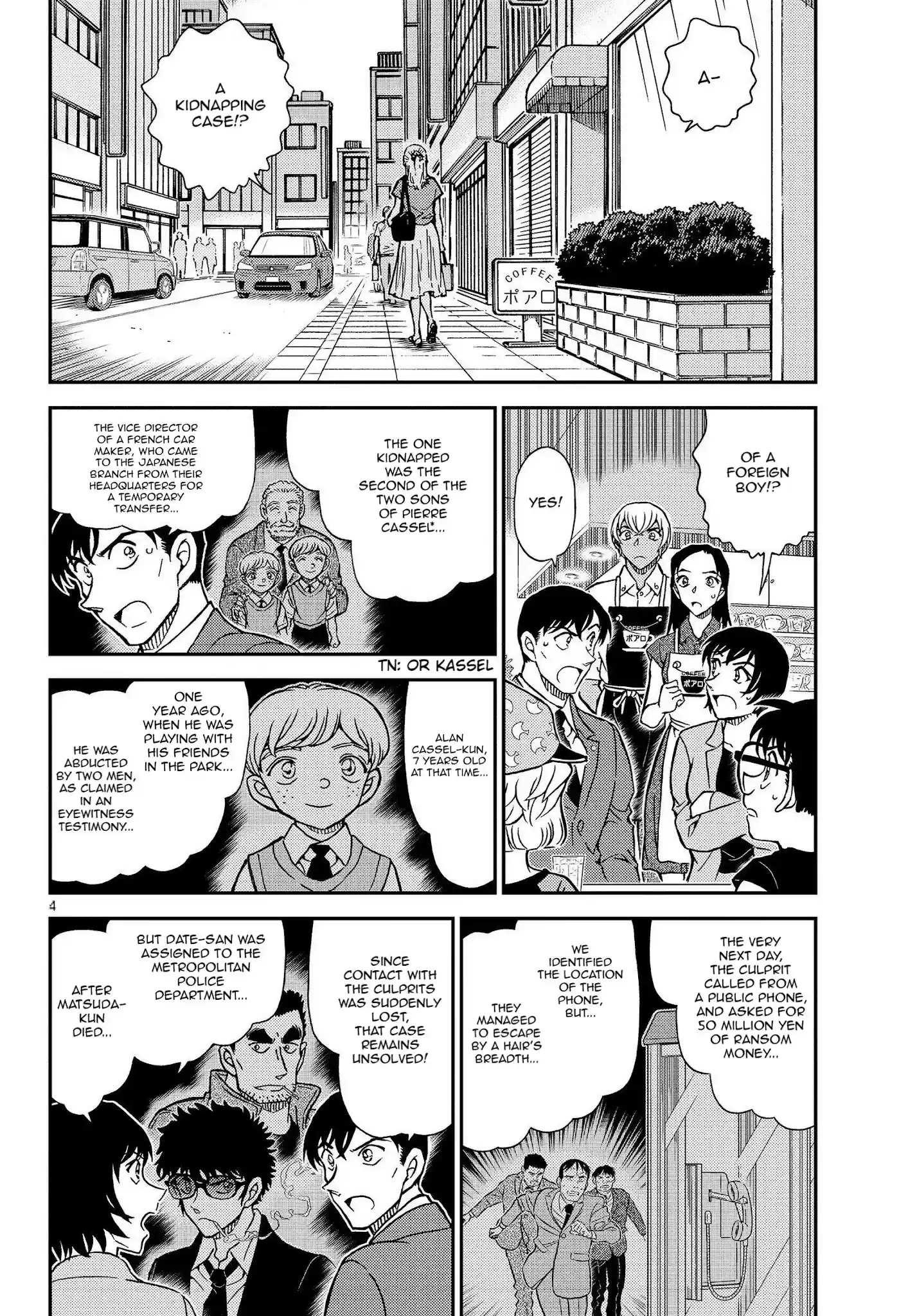 Detective Conan Chapter 1080