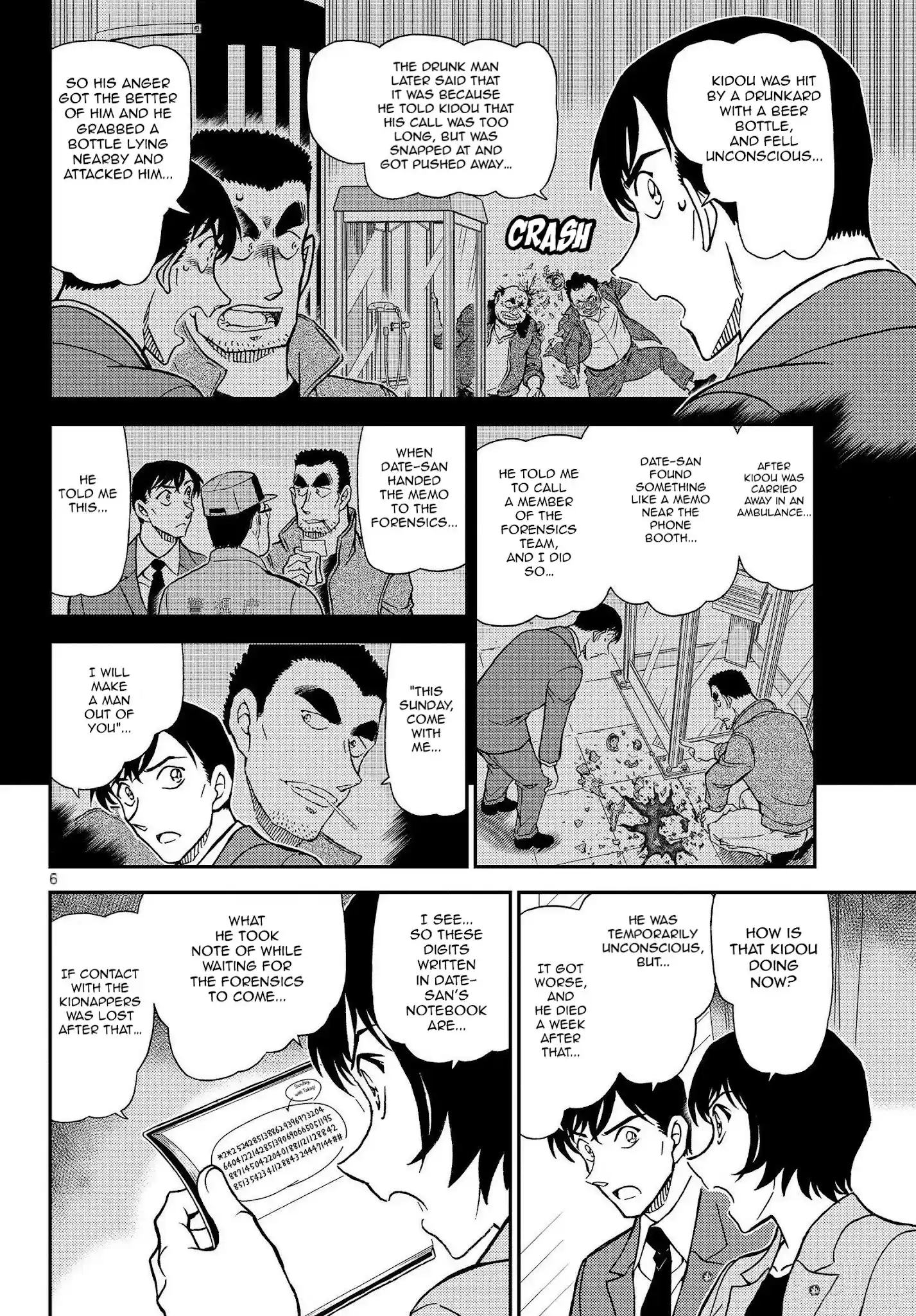 Detective Conan Chapter 1080
