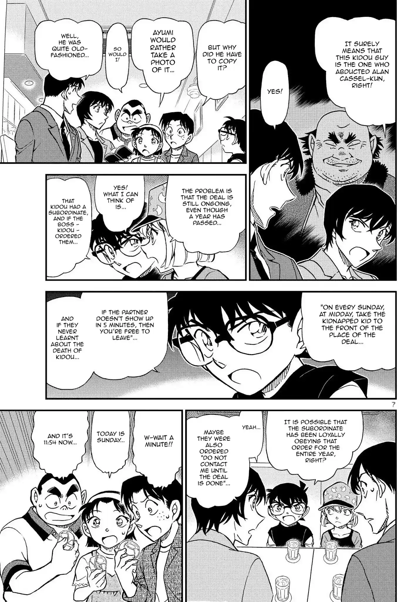 Detective Conan Chapter 1080