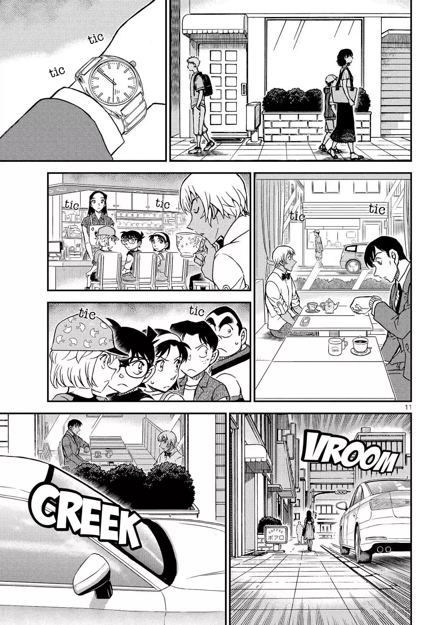 Detective Conan Chapter 1080