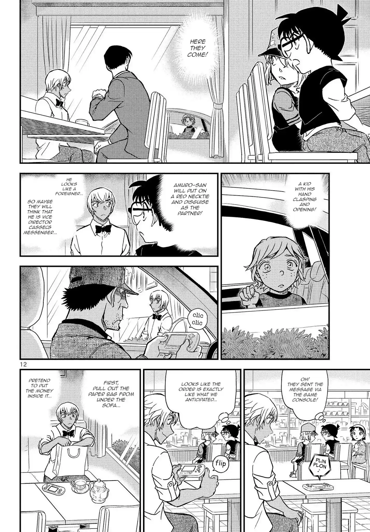 Detective Conan Chapter 1080