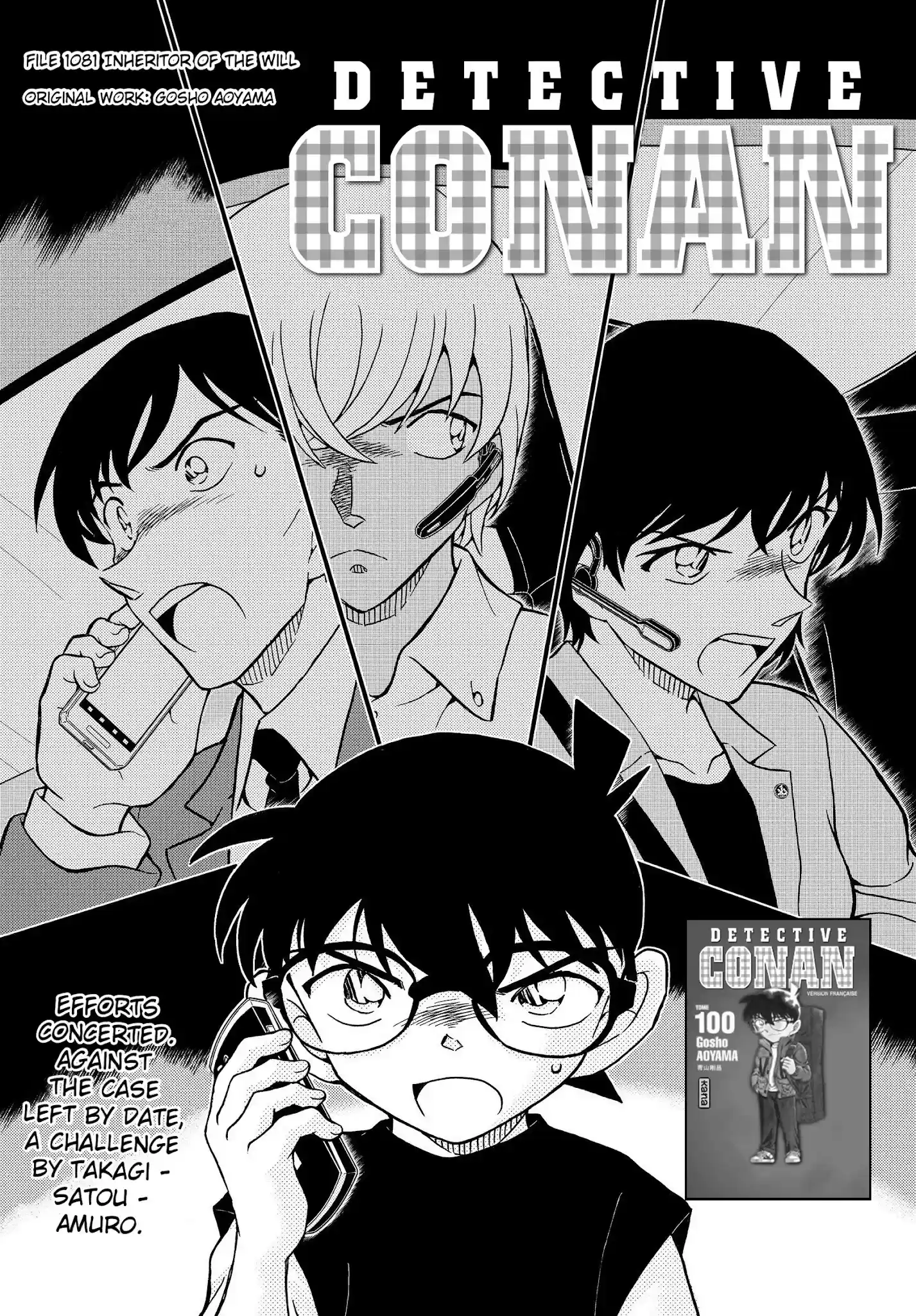 Detective Conan Chapter 1081