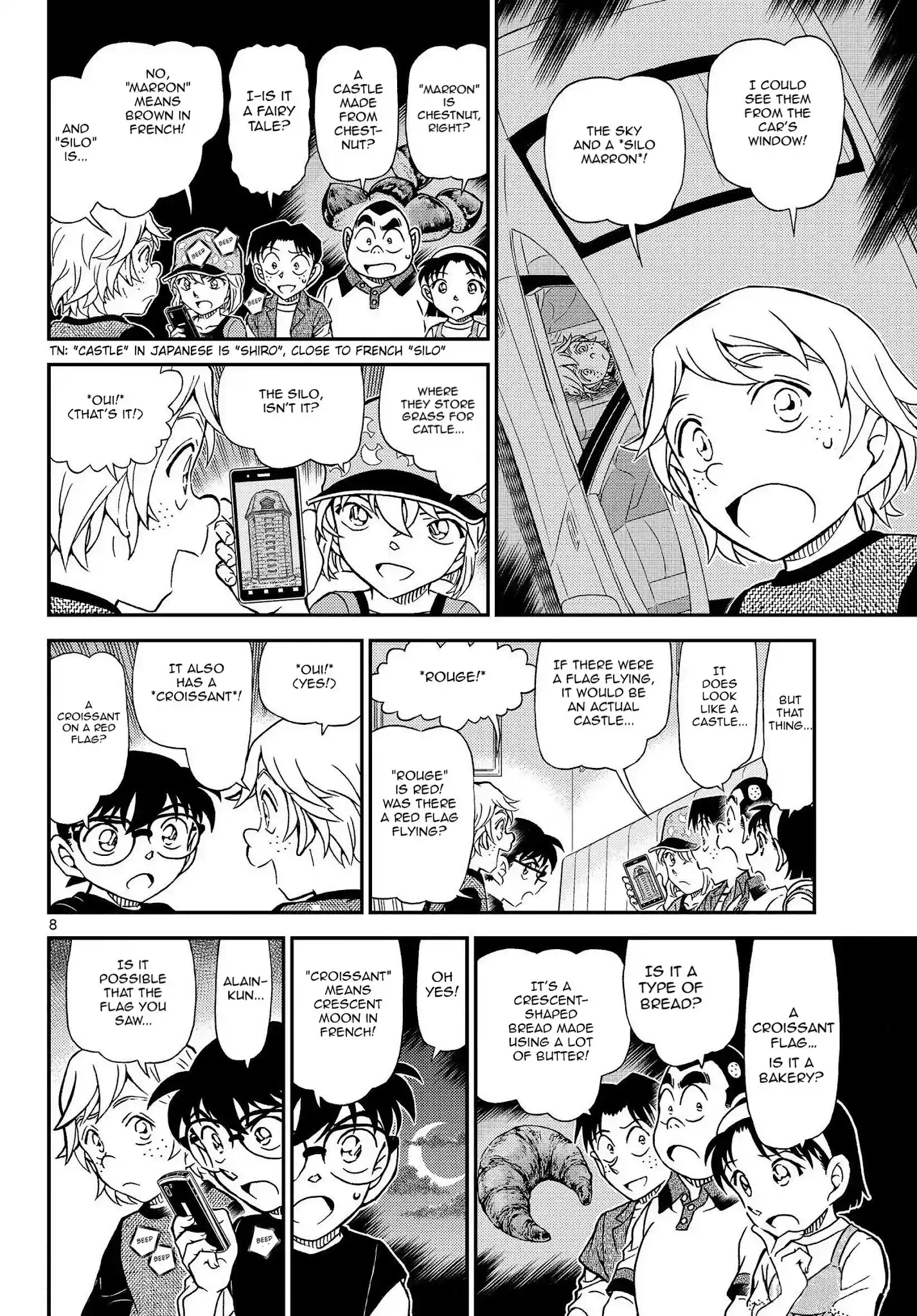 Detective Conan Chapter 1081