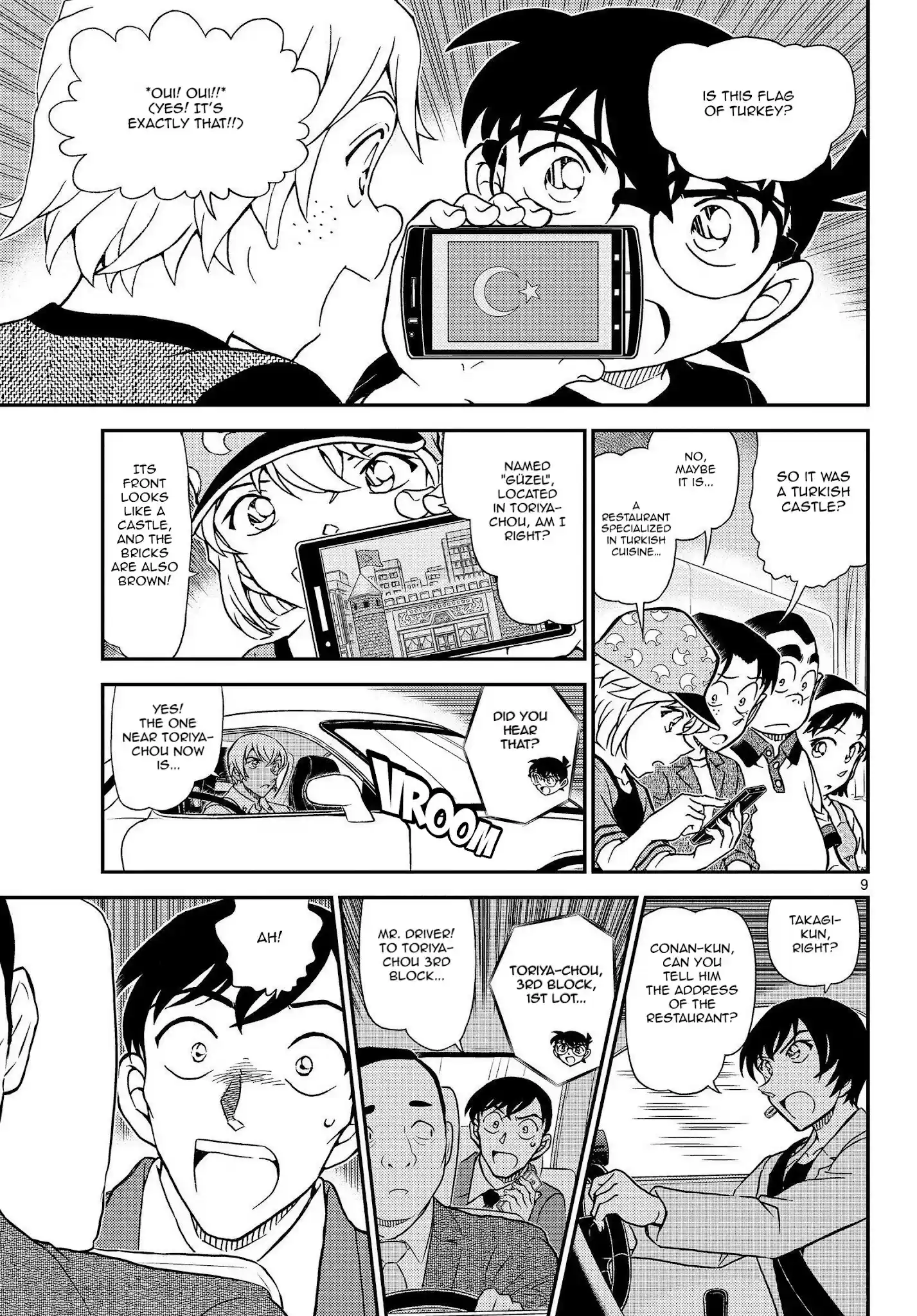 Detective Conan Chapter 1081