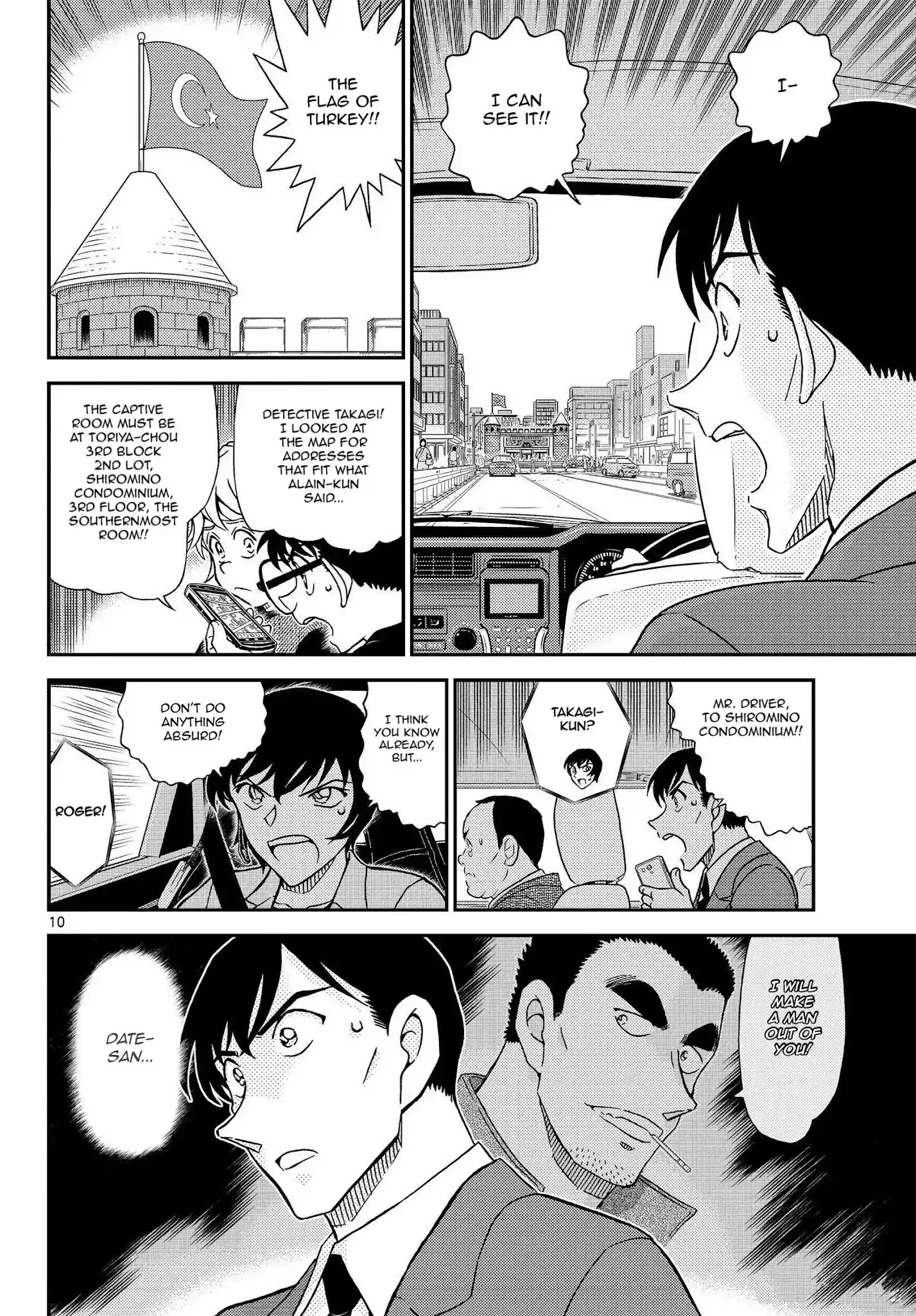 Detective Conan Chapter 1081