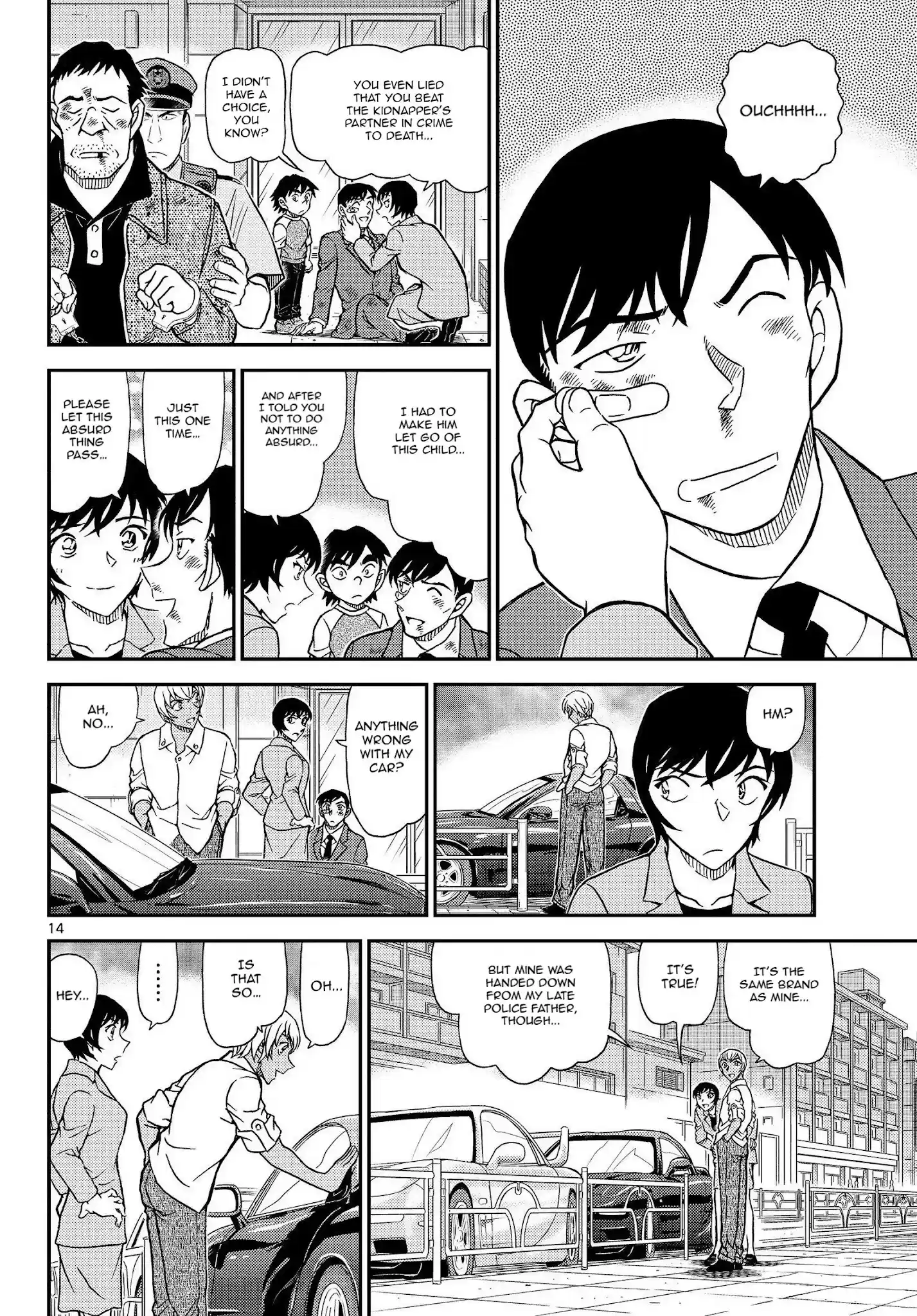 Detective Conan Chapter 1081