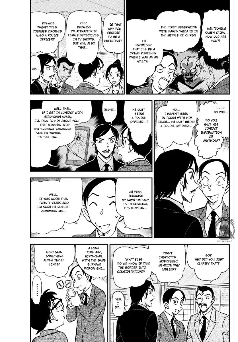 Detective Conan Chapter 1083