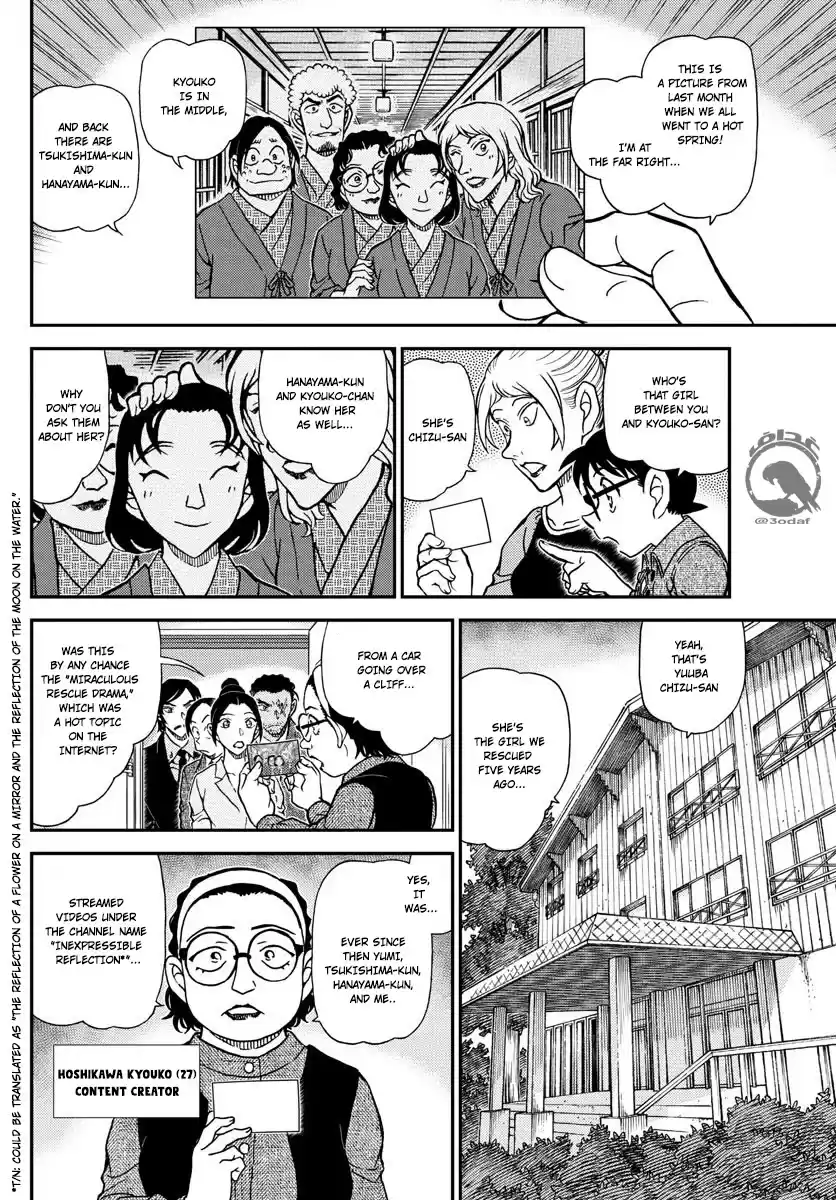 Detective Conan Chapter 1083