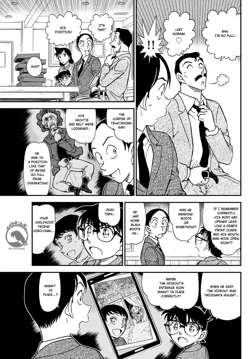 Detective Conan Chapter 1083