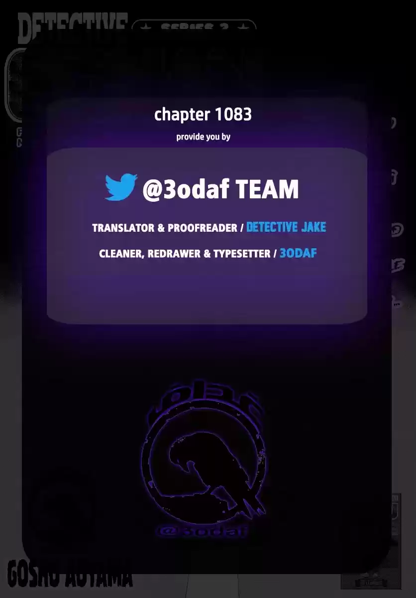 Detective Conan Chapter 1083