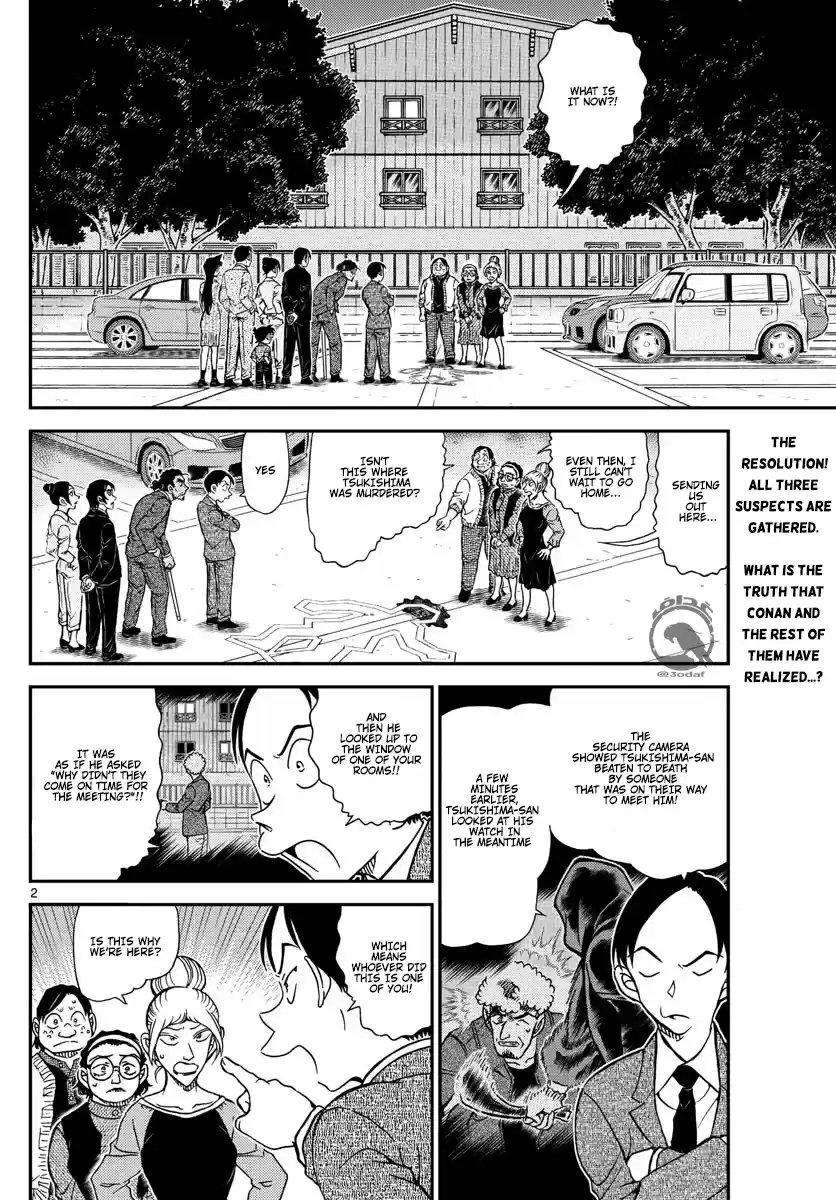 Detective Conan Chapter 1084