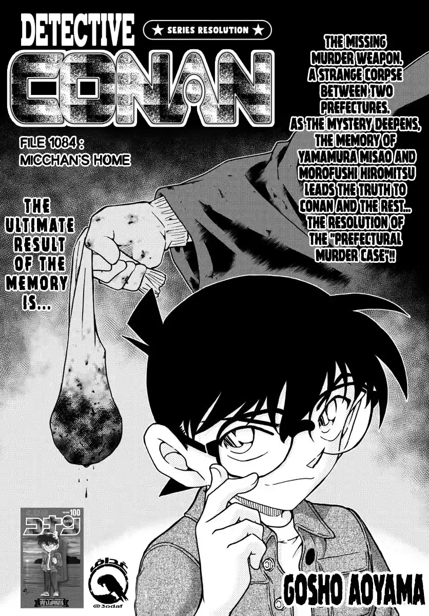 Detective Conan Chapter 1084