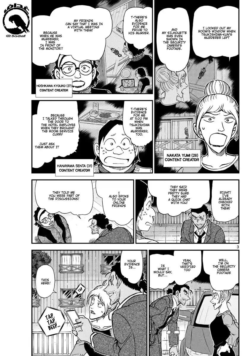 Detective Conan Chapter 1084