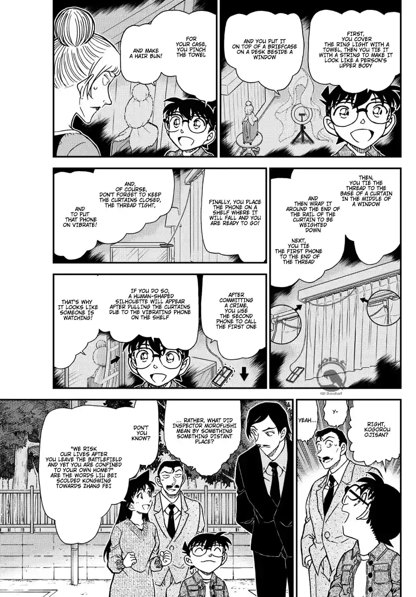Detective Conan Chapter 1084