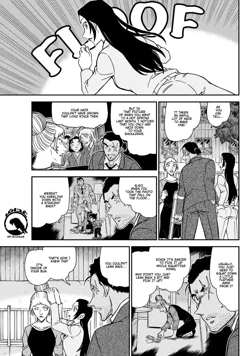 Detective Conan Chapter 1084