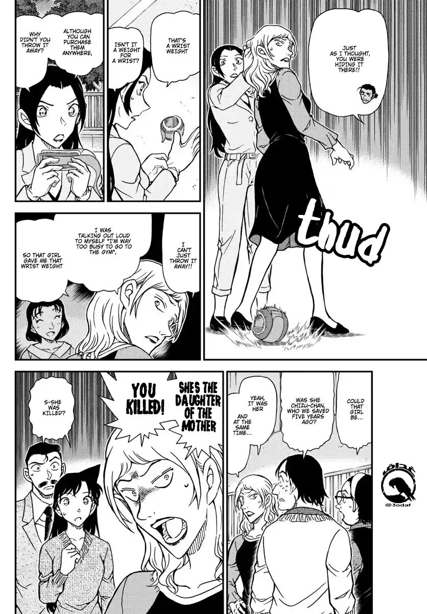Detective Conan Chapter 1084