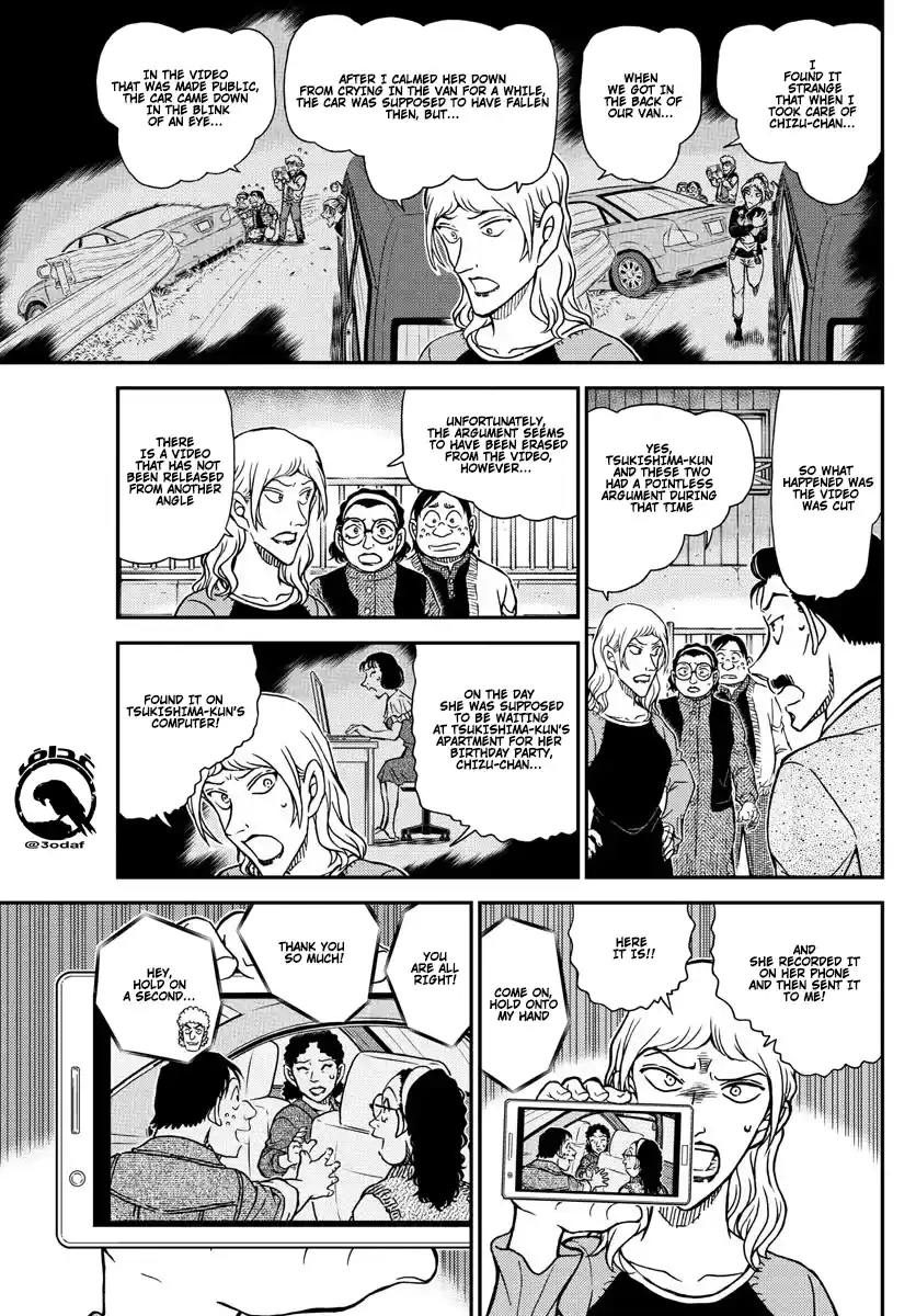 Detective Conan Chapter 1084