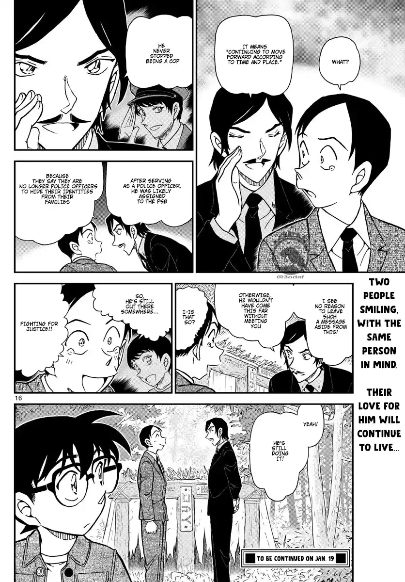 Detective Conan Chapter 1084