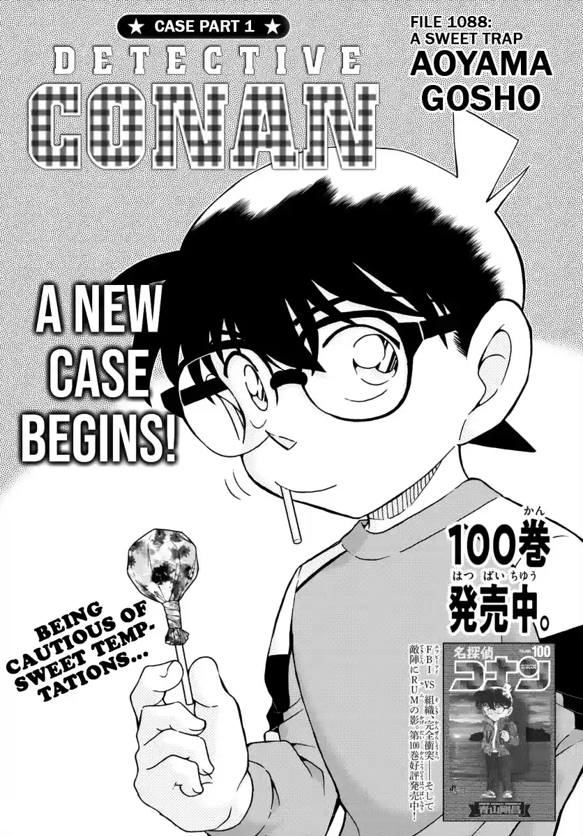 Detective Conan Chapter 1088
