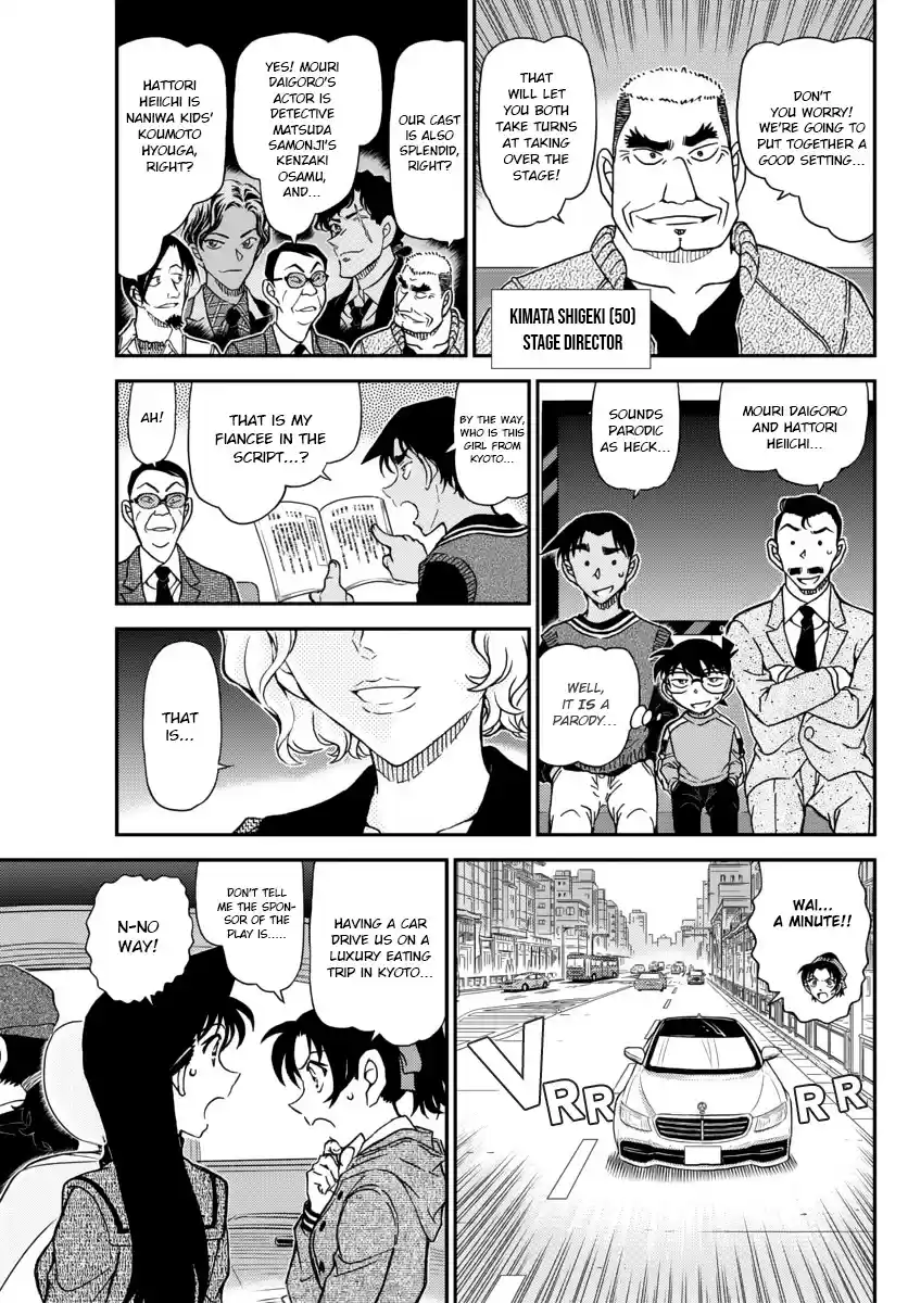 Detective Conan Chapter 1088