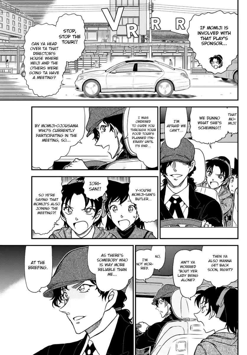Detective Conan Chapter 1088