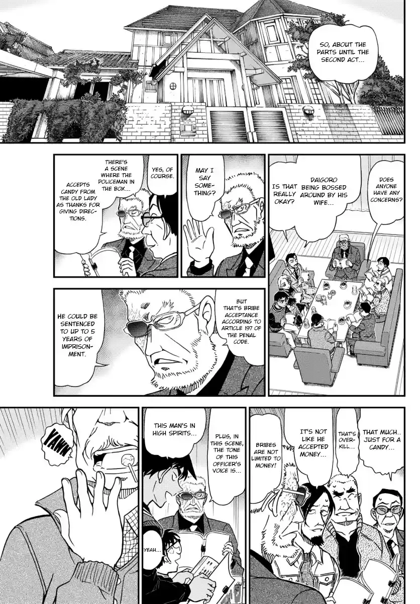 Detective Conan Chapter 1088