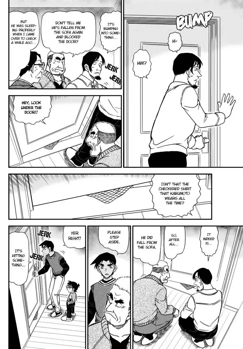 Detective Conan Chapter 1088