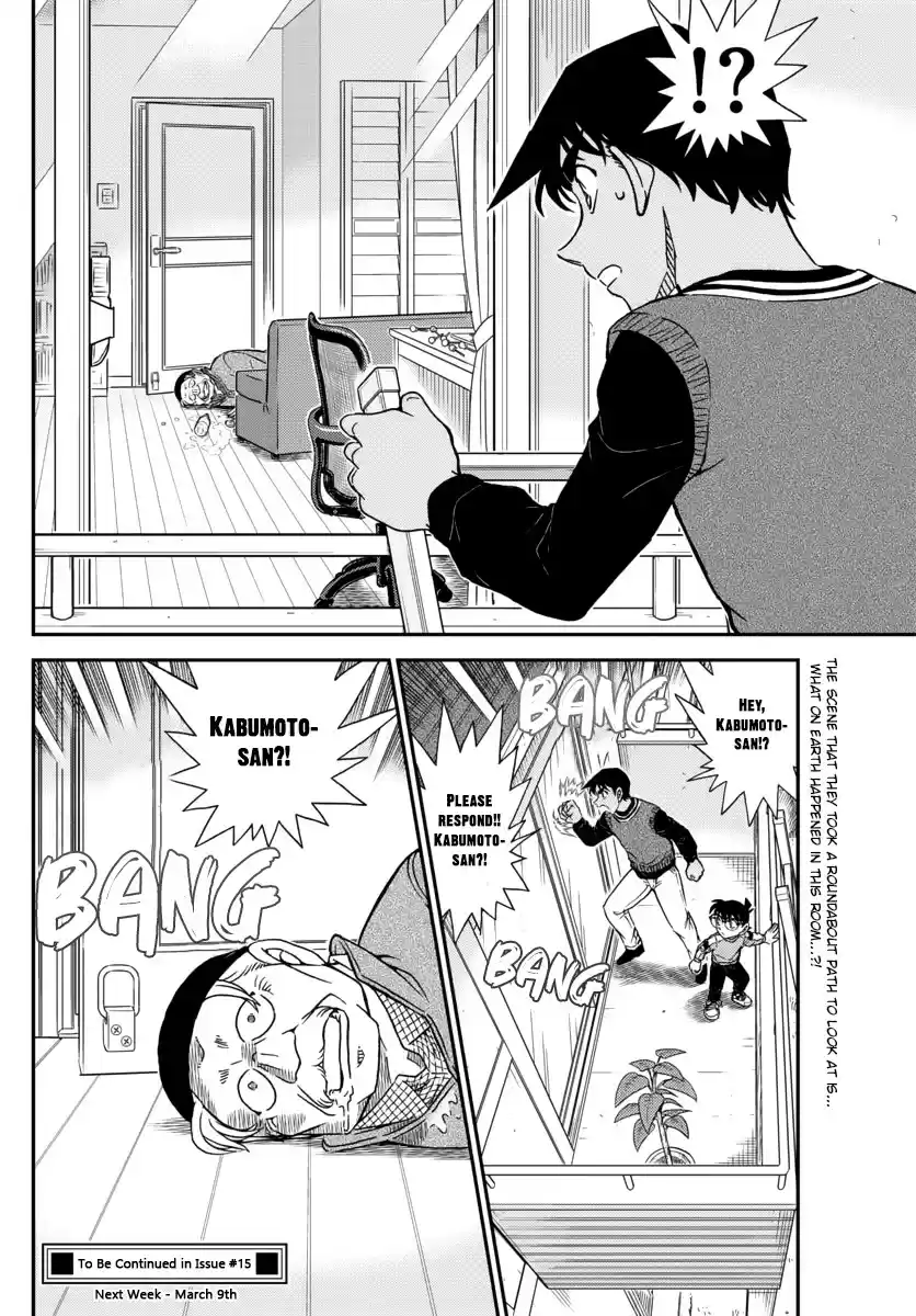 Detective Conan Chapter 1088