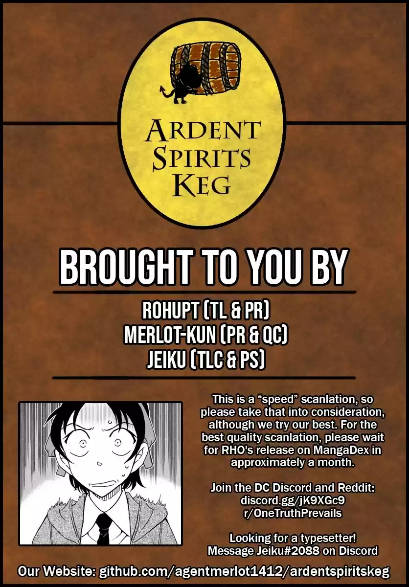 Detective Conan Chapter 1088
