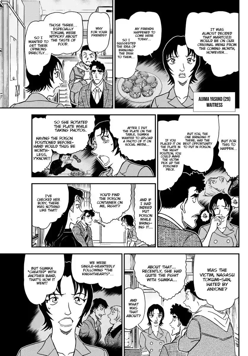 Detective Conan Chapter 1092
