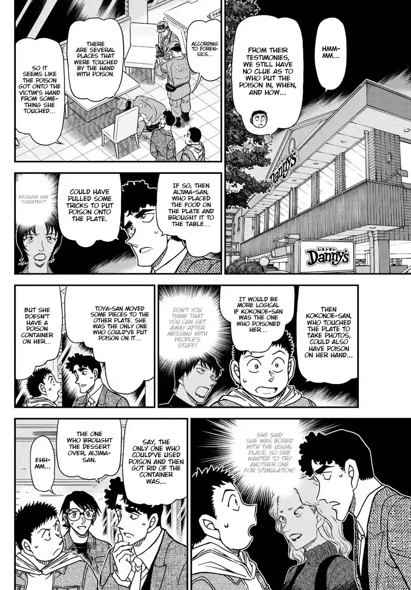 Detective Conan Chapter 1092
