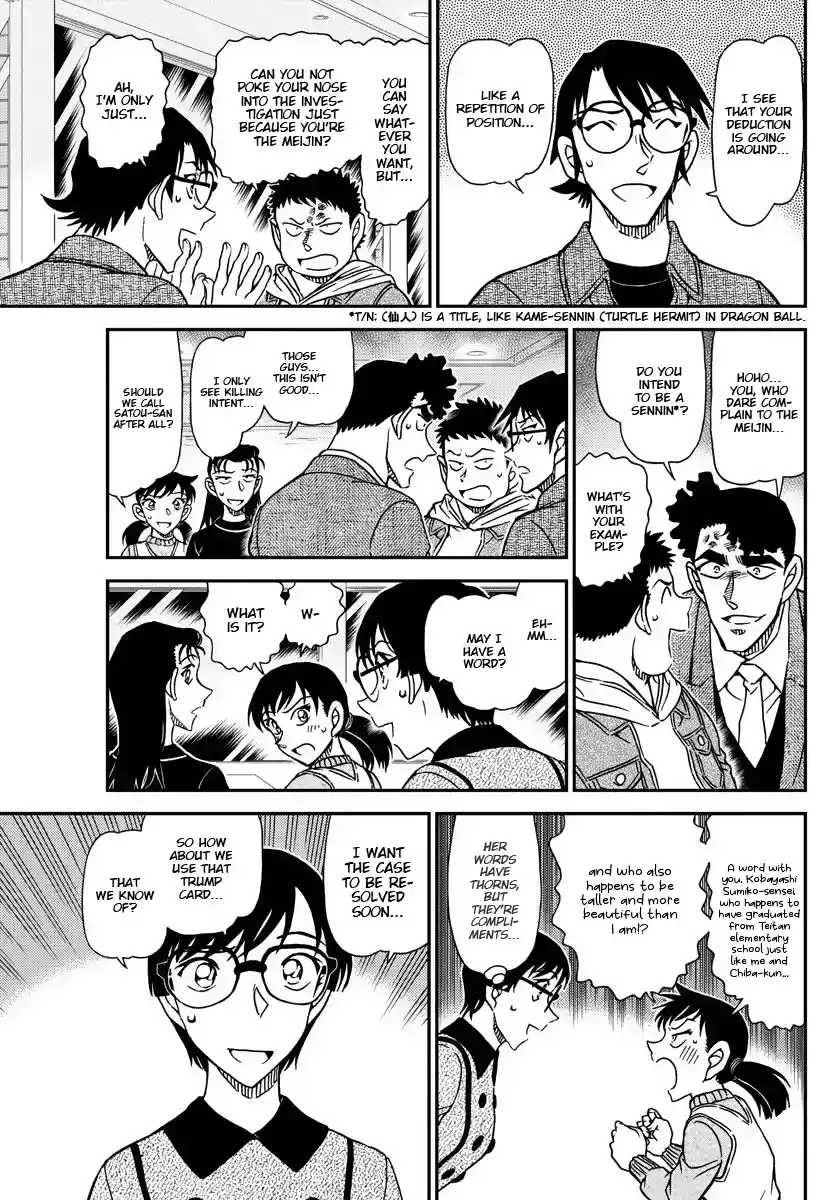 Detective Conan Chapter 1092