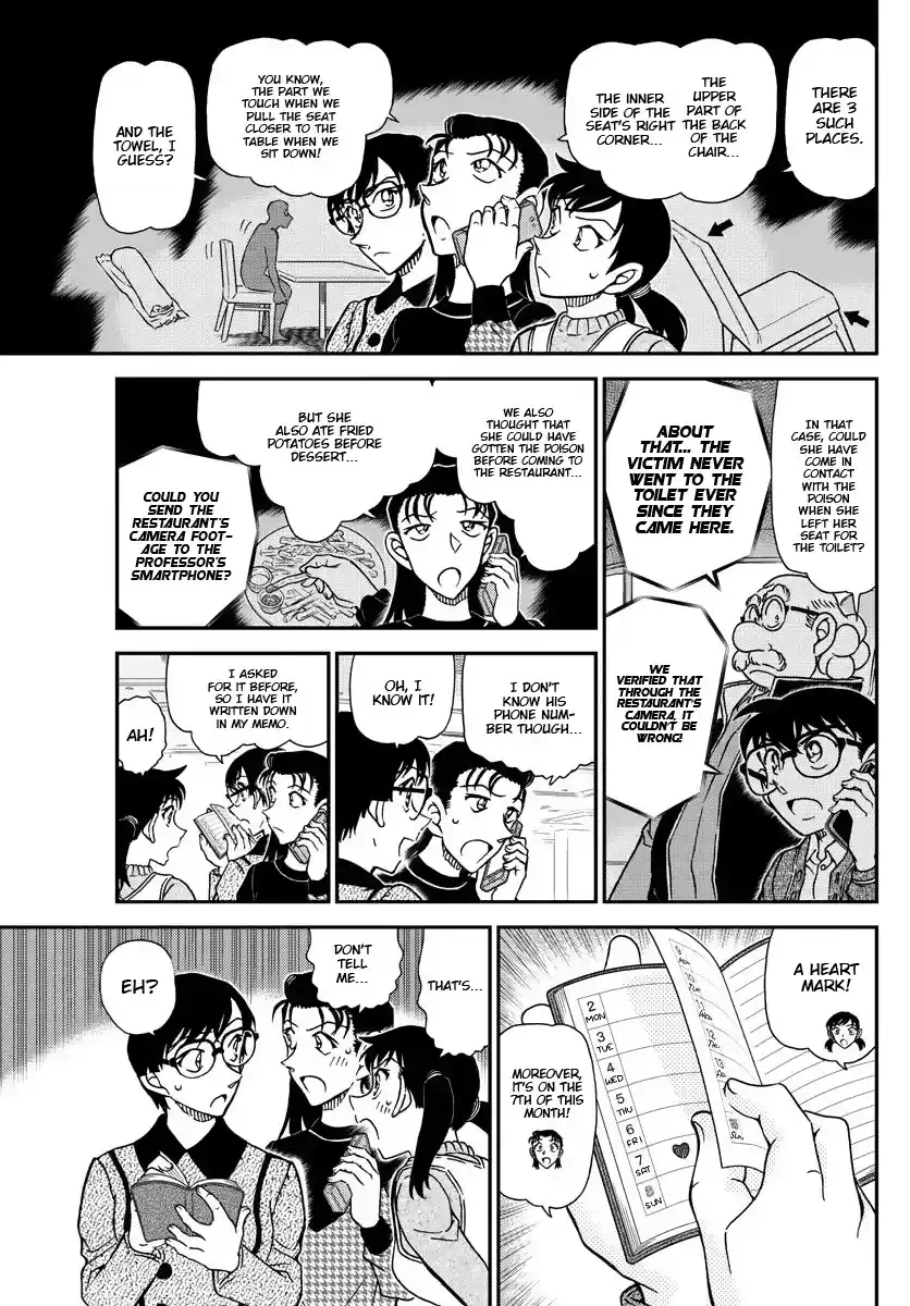Detective Conan Chapter 1092