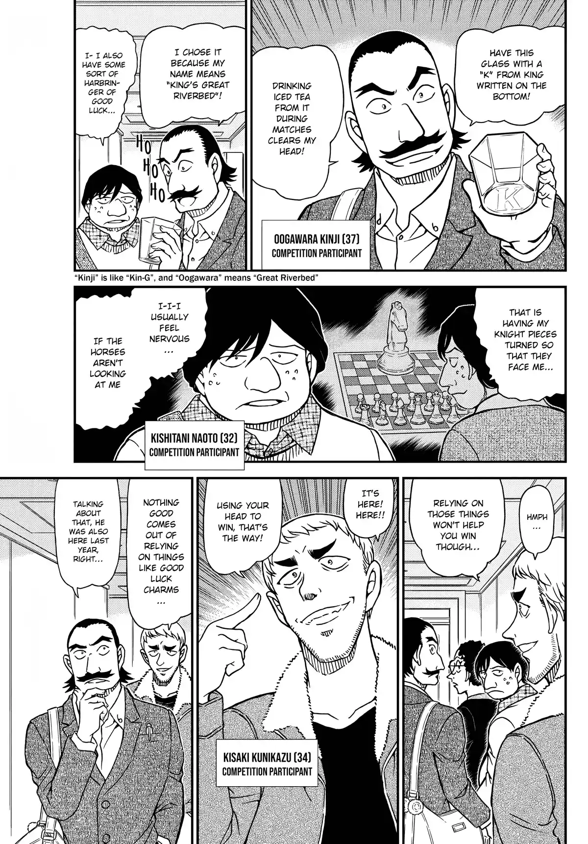 Detective Conan Chapter 1103
