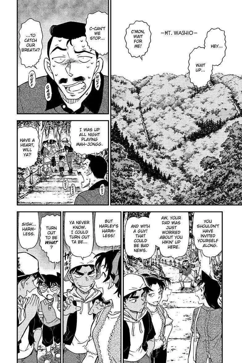 Detective Conan Chapter 1116