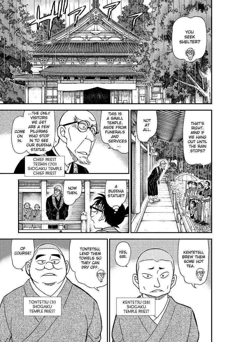 Detective Conan Chapter 1116