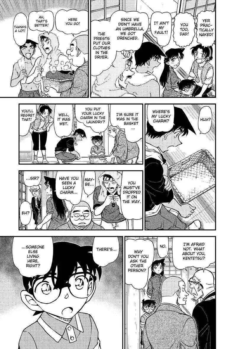Detective Conan Chapter 1116