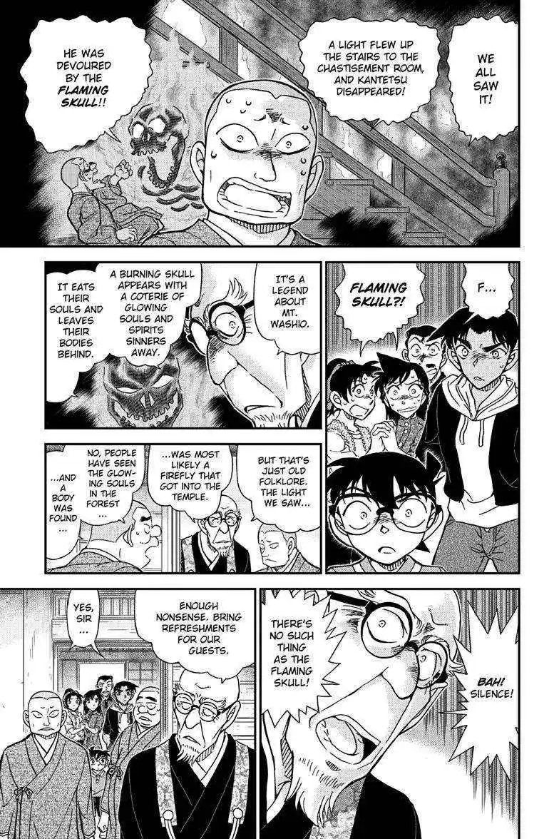 Detective Conan Chapter 1116