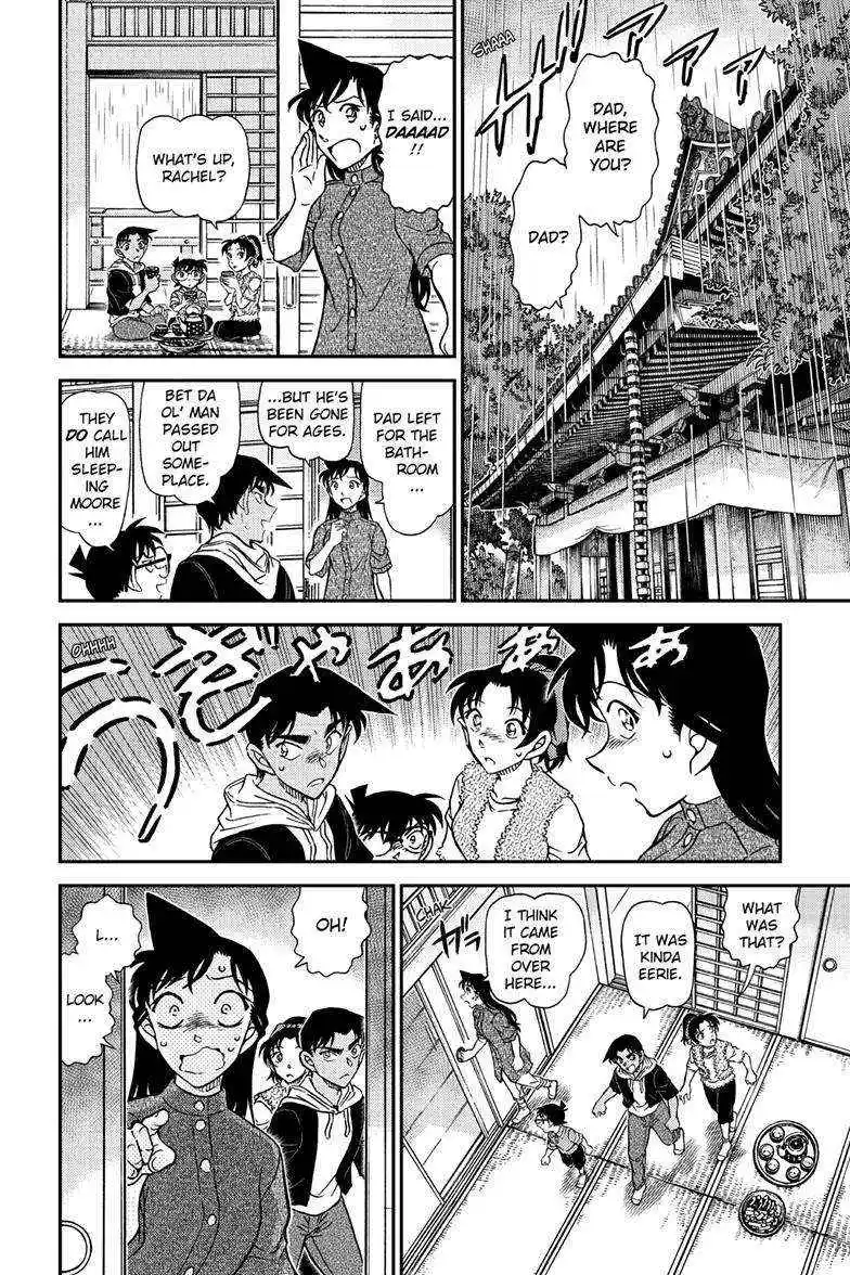 Detective Conan Chapter 1116