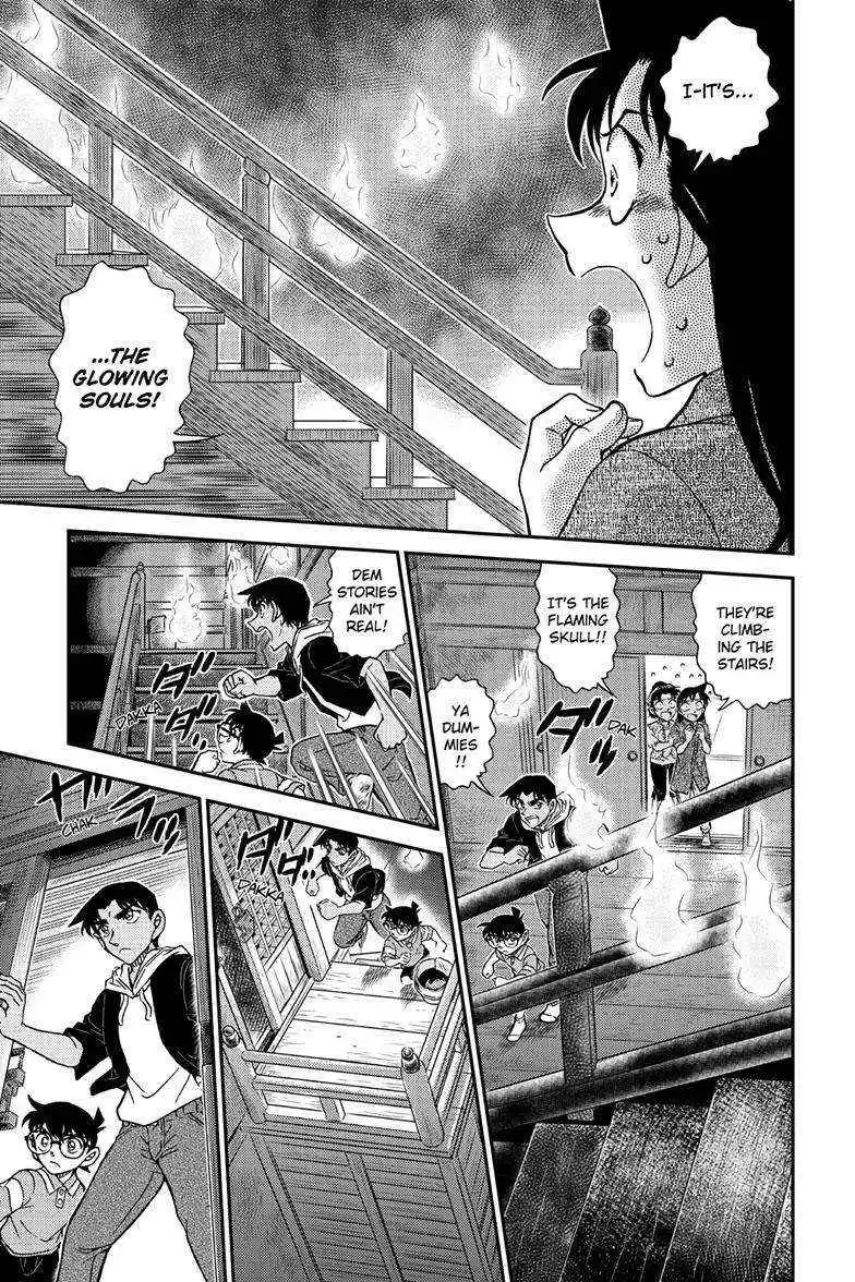 Detective Conan Chapter 1116