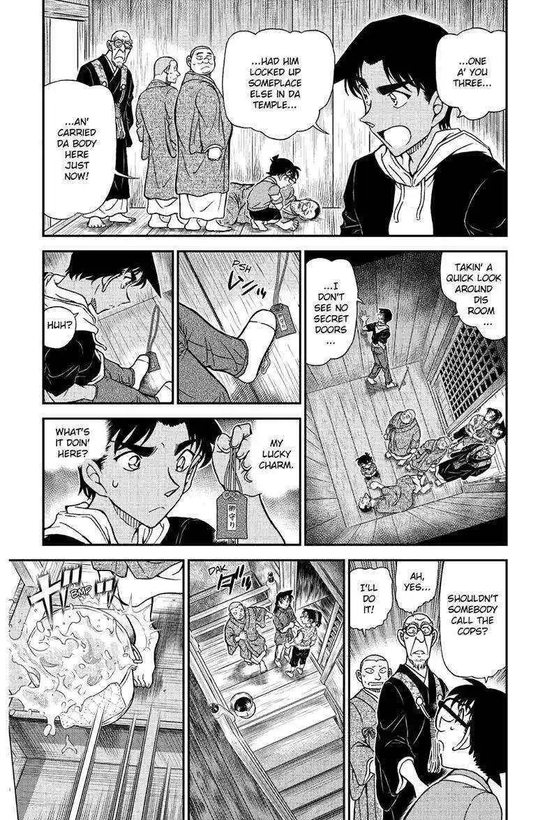 Detective Conan Chapter 1117