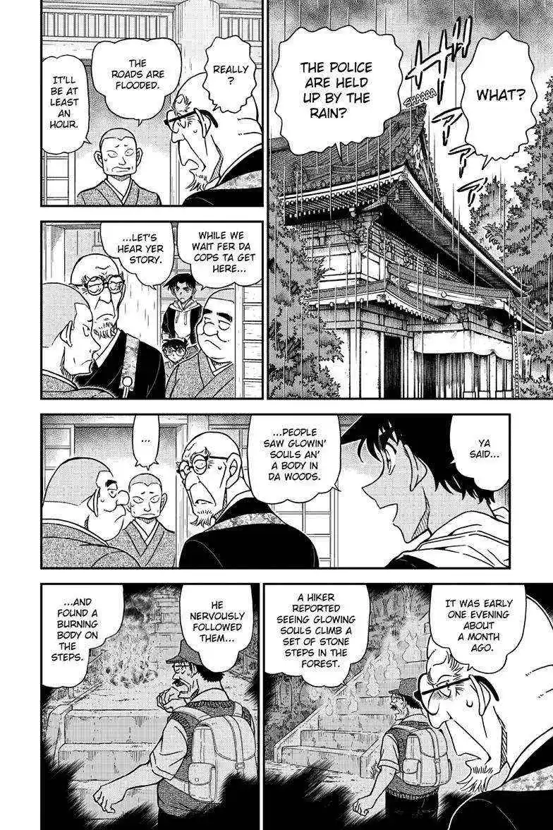 Detective Conan Chapter 1117