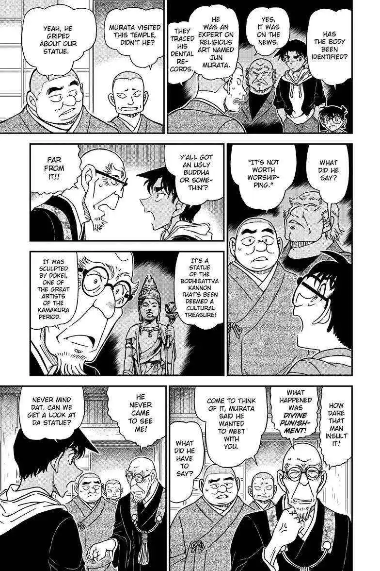 Detective Conan Chapter 1117