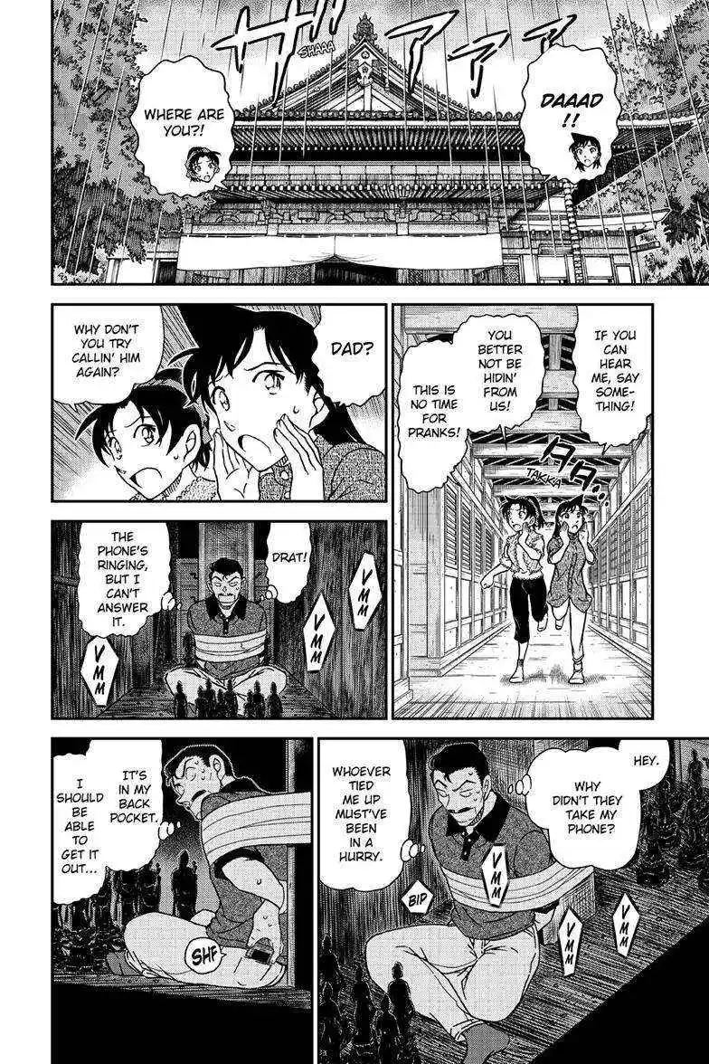 Detective Conan Chapter 1117