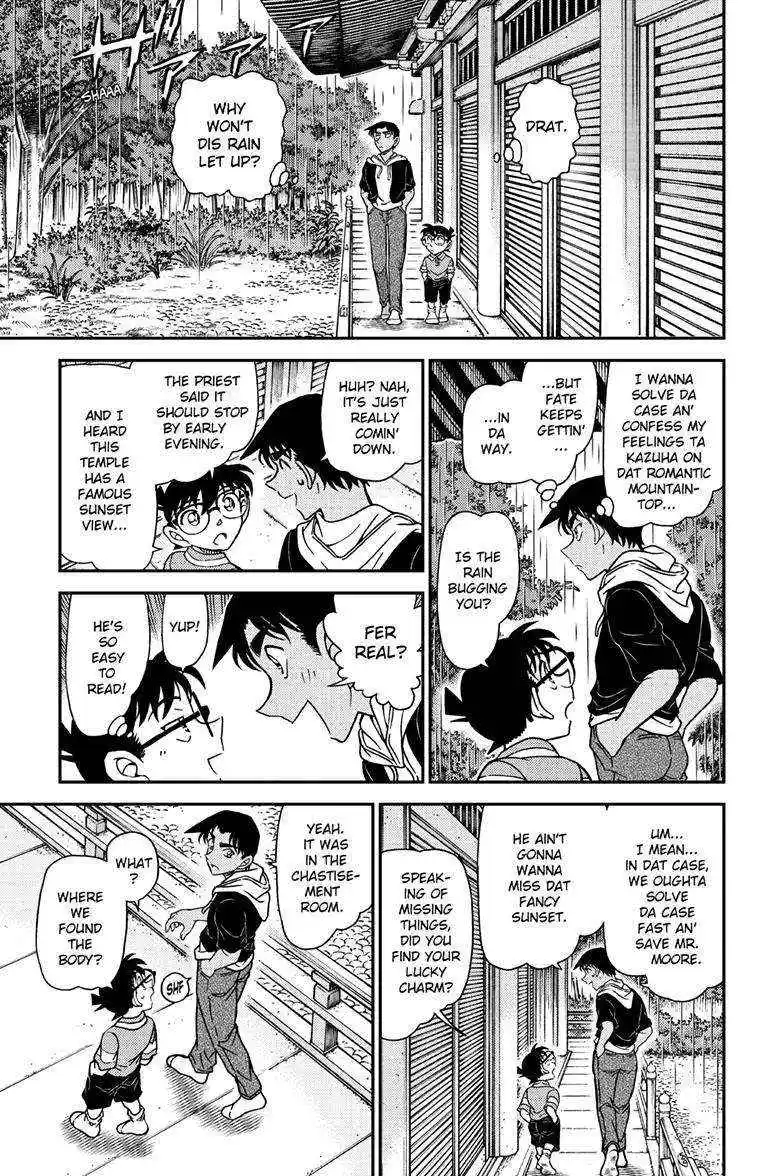 Detective Conan Chapter 1117
