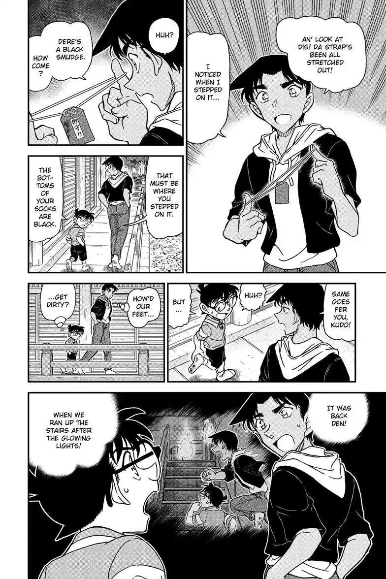 Detective Conan Chapter 1117