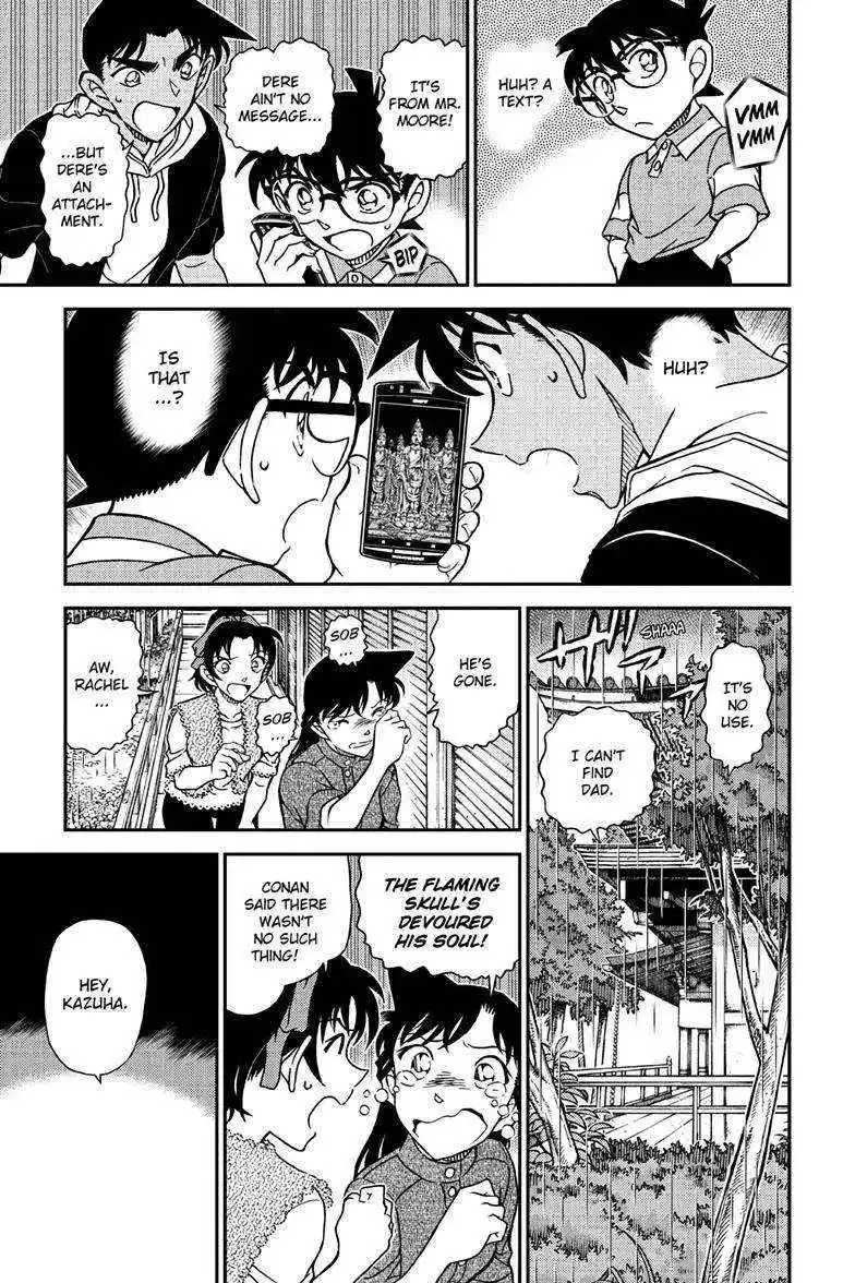 Detective Conan Chapter 1117