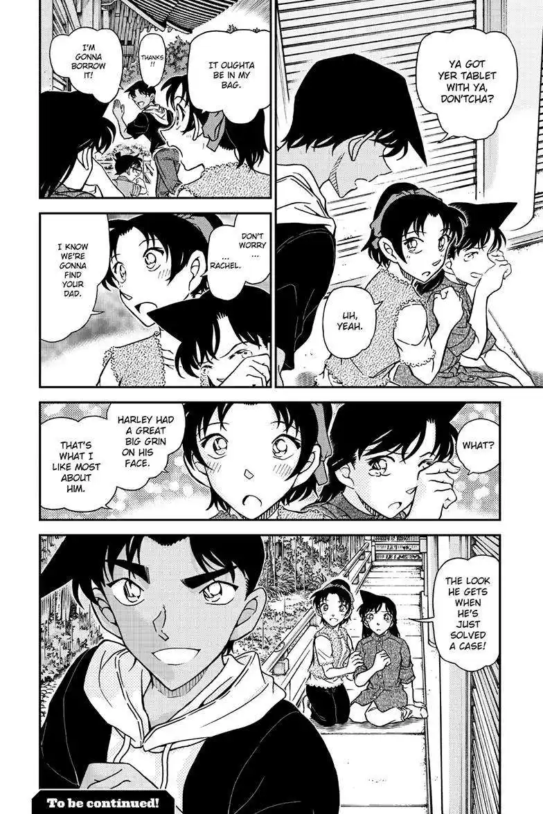 Detective Conan Chapter 1117