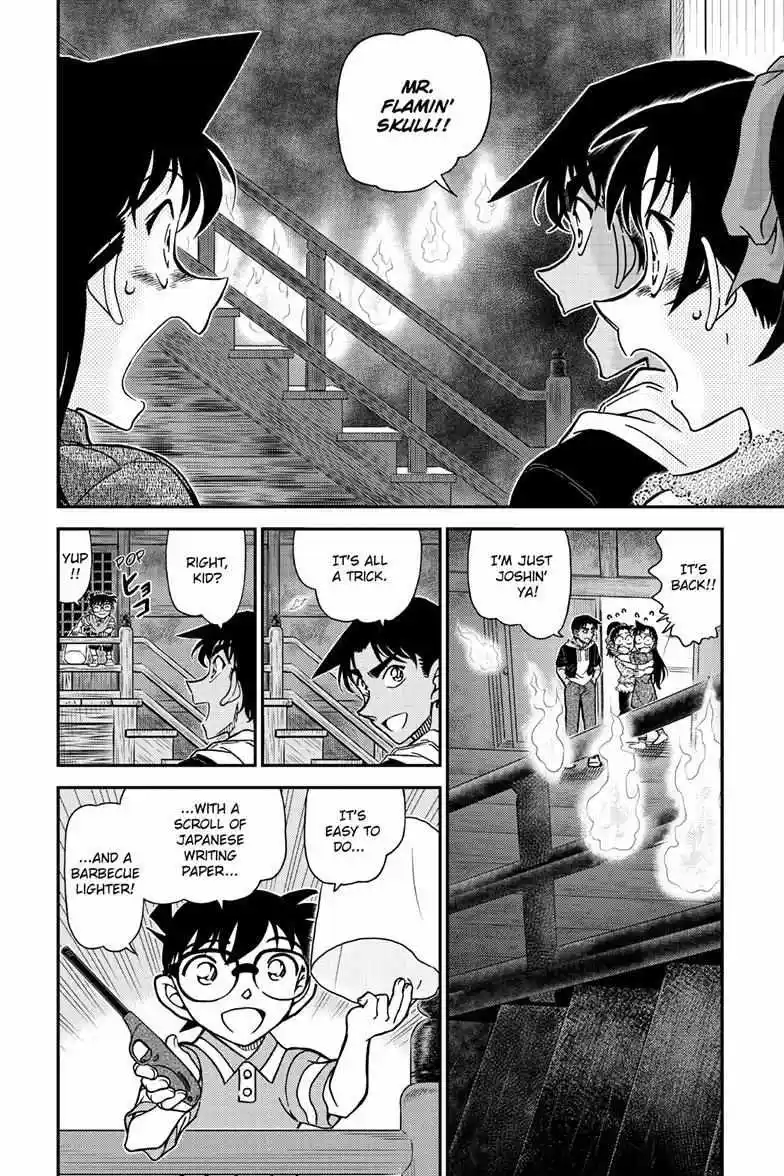 Detective Conan Chapter 1118